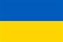 اوکراین