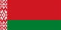 بلاروس