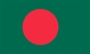 بنگلادش