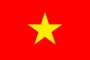 ویتنام