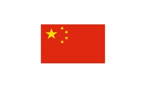 تایوان چین