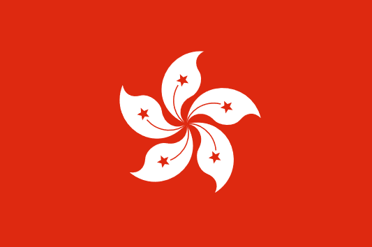 هنگ کنگ چین