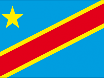 کنگو دموکراتیک